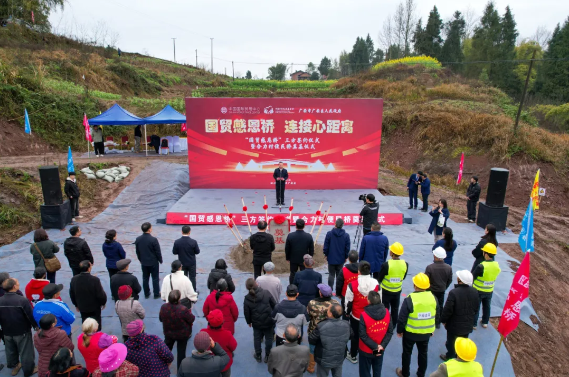 from clipboard from clipboard