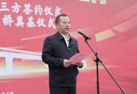 from clipboard from clipboard