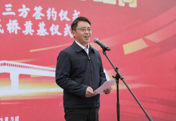 from clipboard from clipboard