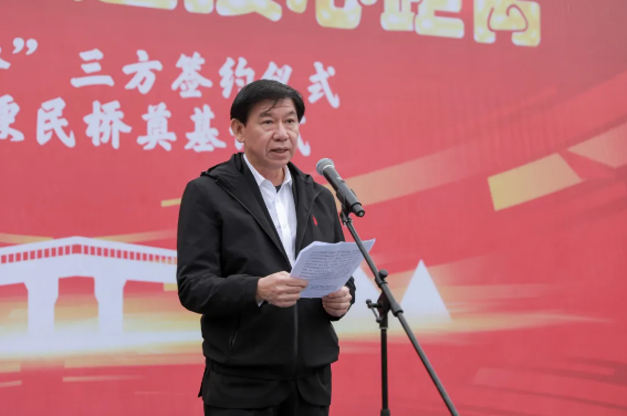 from clipboard from clipboard