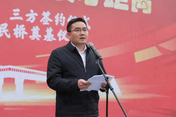 from clipboard from clipboard