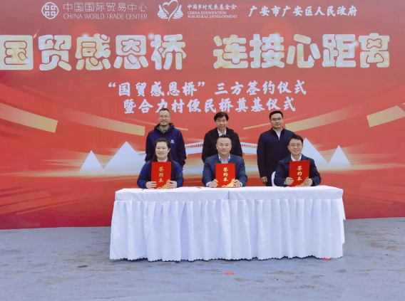 from clipboard from clipboard