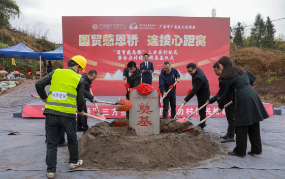 from clipboard from clipboard