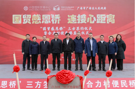 from clipboard from clipboard