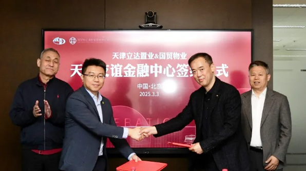 from clipboard from clipboard