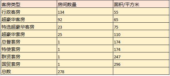 s5cac301642bbd.png