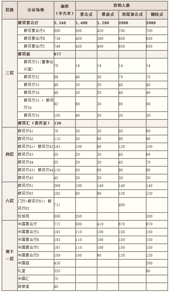 s589c0e47514ab.png